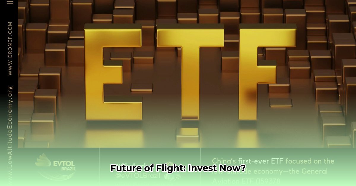 evtol-etf